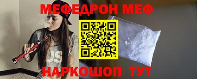 ECSTASY Туймазы
