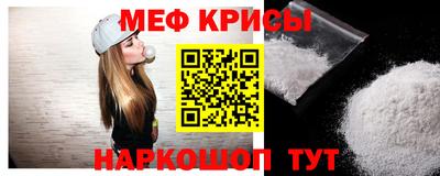 ECSTASY Туймазы