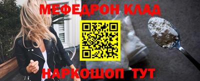 ГАЛЛЮЦИНОГЕННЫЕ ГРИБЫ Тула
