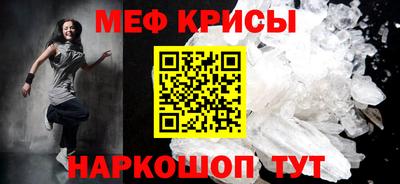 круглые Тулун