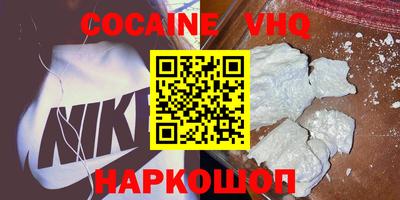ECSTASY Туймазы