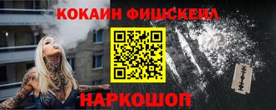 круглые Тулун