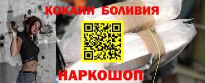 круглые Тулун
