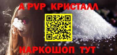 ECSTASY Туймазы