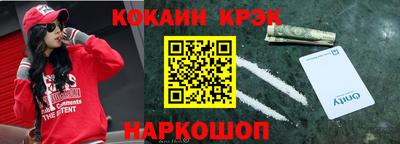 ГАЛЛЮЦИНОГЕННЫЕ ГРИБЫ Тула
