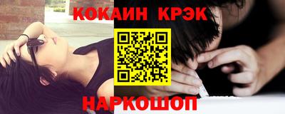 ГАЛЛЮЦИНОГЕННЫЕ ГРИБЫ Тула