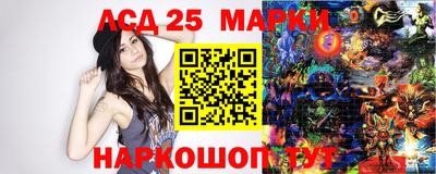 ГАЛЛЮЦИНОГЕННЫЕ ГРИБЫ Тула