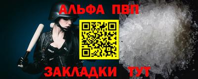 круглые Тулун