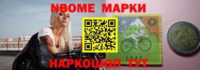 ГАЛЛЮЦИНОГЕННЫЕ ГРИБЫ Тула