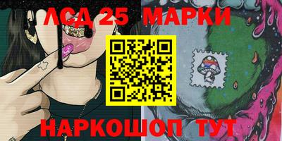 круглые Тулун