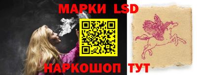 ГАЛЛЮЦИНОГЕННЫЕ ГРИБЫ Тула