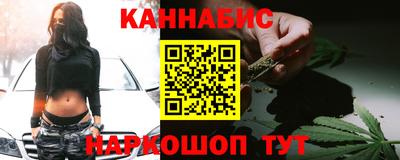 ECSTASY Туймазы