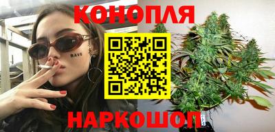 круглые Тулун