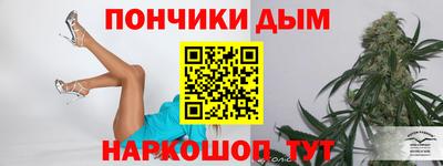 ECSTASY Туймазы