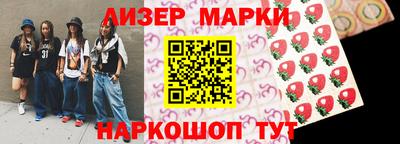 ГАЛЛЮЦИНОГЕННЫЕ ГРИБЫ Тула
