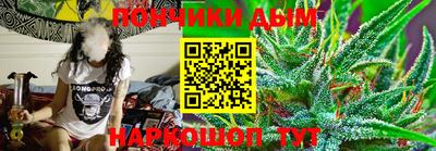 ГАЛЛЮЦИНОГЕННЫЕ ГРИБЫ Тула