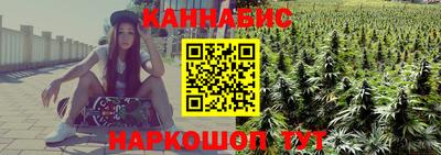 ГАЛЛЮЦИНОГЕННЫЕ ГРИБЫ Тула