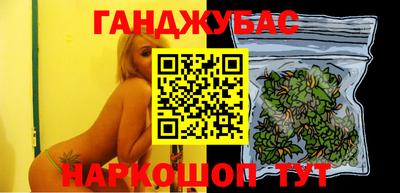 ECSTASY Туймазы