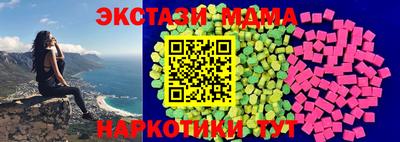 ГАЛЛЮЦИНОГЕННЫЕ ГРИБЫ Тула