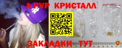 ГАЛЛЮЦИНОГЕННЫЕ ГРИБЫ Тула