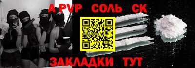 круглые Тулун