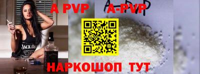 круглые Тулун