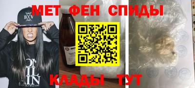 ECSTASY Туймазы