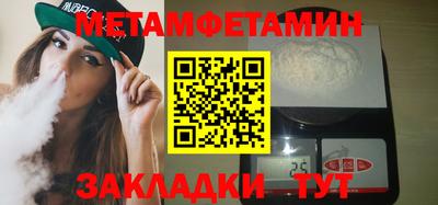 ГАЛЛЮЦИНОГЕННЫЕ ГРИБЫ Тула