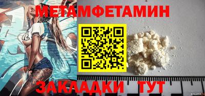 ECSTASY Туймазы