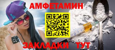 ГАЛЛЮЦИНОГЕННЫЕ ГРИБЫ Тула