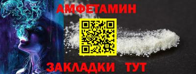 ГАЛЛЮЦИНОГЕННЫЕ ГРИБЫ Тула