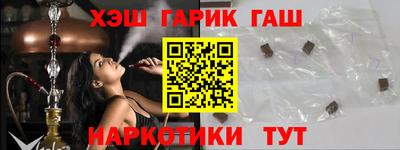 круглые Тулун