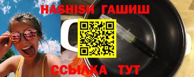 ECSTASY Туймазы