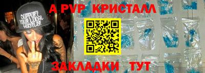 ГАЛЛЮЦИНОГЕННЫЕ ГРИБЫ Тула
