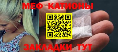 круглые Тулун
