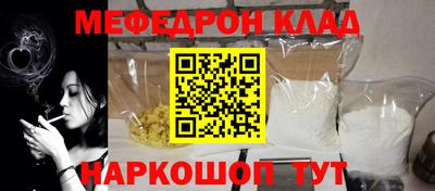 ECSTASY Туймазы